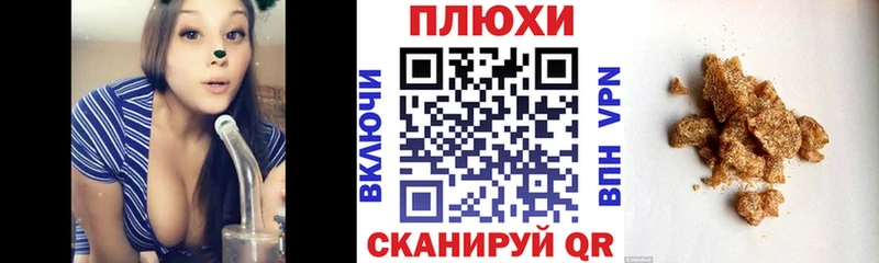 Купить наркотики сайты Красноуральск Cocaine Меф мяу мяу АМФ Марихуана Гашиш APVP