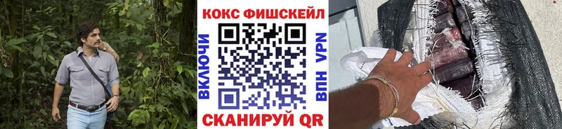 Cocaine 98%  ссылка на мегу вход  Красноуральск 