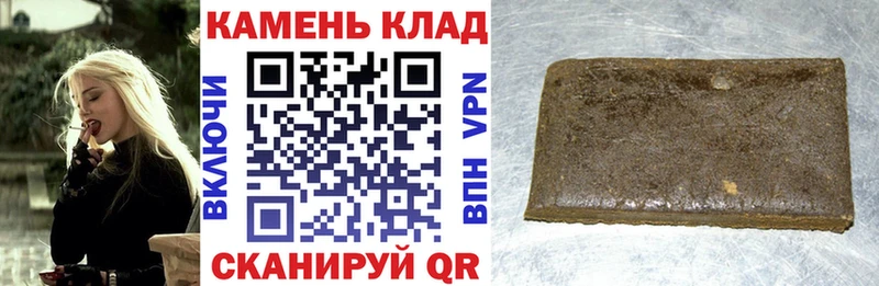 ГАШ AMNESIA HAZE  наркота  Красноуральск 