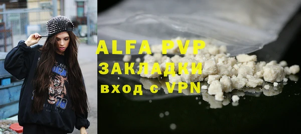 круглые Баксан