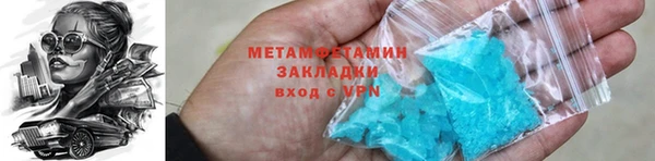 круглые Баксан