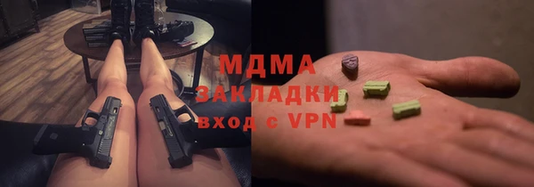 круглые Баксан