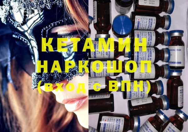 круглые Баксан