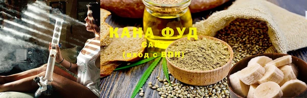 марки nbome Балабаново
