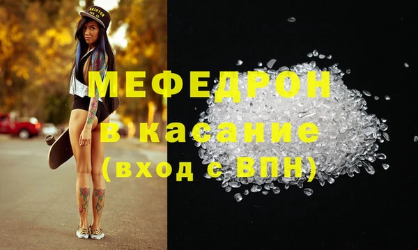 круглые Баксан