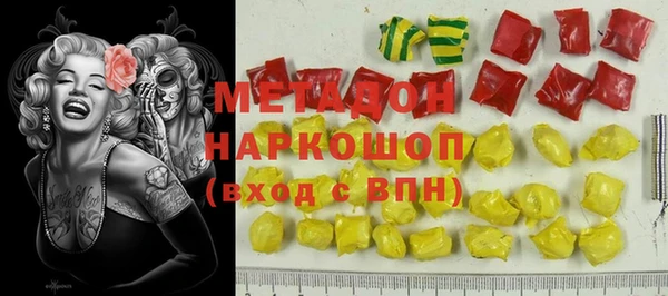 круглые Баксан