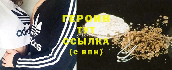 круглые Баксан