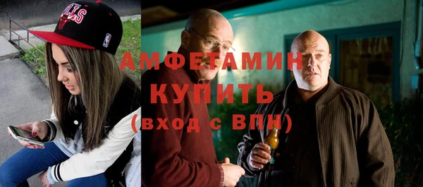 марки nbome Балабаново