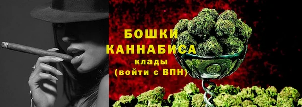 марки nbome Армянск
