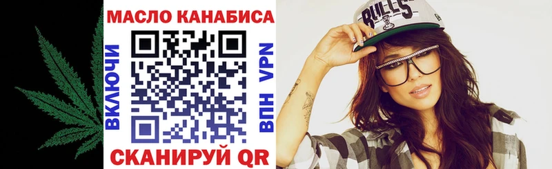 Дистиллят ТГК Wax  Красноуральск 