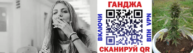 Бошки Шишки White Widow  Красноуральск 